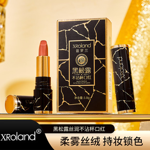 �羳�������_�m����¶�z����մ���ڼt����ɫ��մ���ڼt��ˮ���̝�