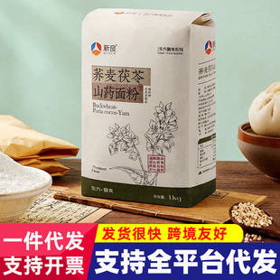 �����w������ɽș���1kg �B���w����l���s�Z�z�^���ú決�н��