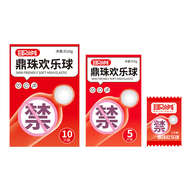 Para satisfacer la desensibilización de la glande cubierta transparente para jugar con productos de explosión de marea cristal cubierta de la suite masculina artículos sexuales interesantes image 5