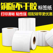 ��Ҏ���~�漈�����z�˺��N���b�l�a���b��ӡ���~�岻���z�N��