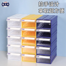�v���S �����ռ{�г��ʽС���DIY�����Ʒ��������зeľʽ͸��