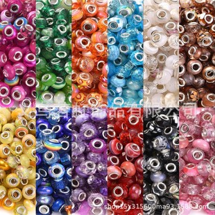 �羳���u14mm�S�C���bɫϵ�����ؔ��DIY��朴���ɢ������Ʒ��