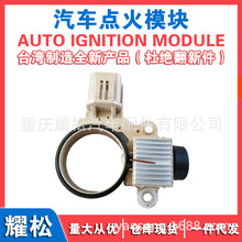 ��܇�l늙C�{���� VALEO TA500C07401D CSOSG22 TRUCC MIGHTY-2