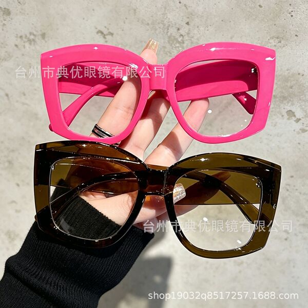 Fashionable square trend retro sunglasses