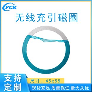 �S�����lmagsafe�o���������Ƭ�����h�α��z���ŭh�F؛�����FƬ
