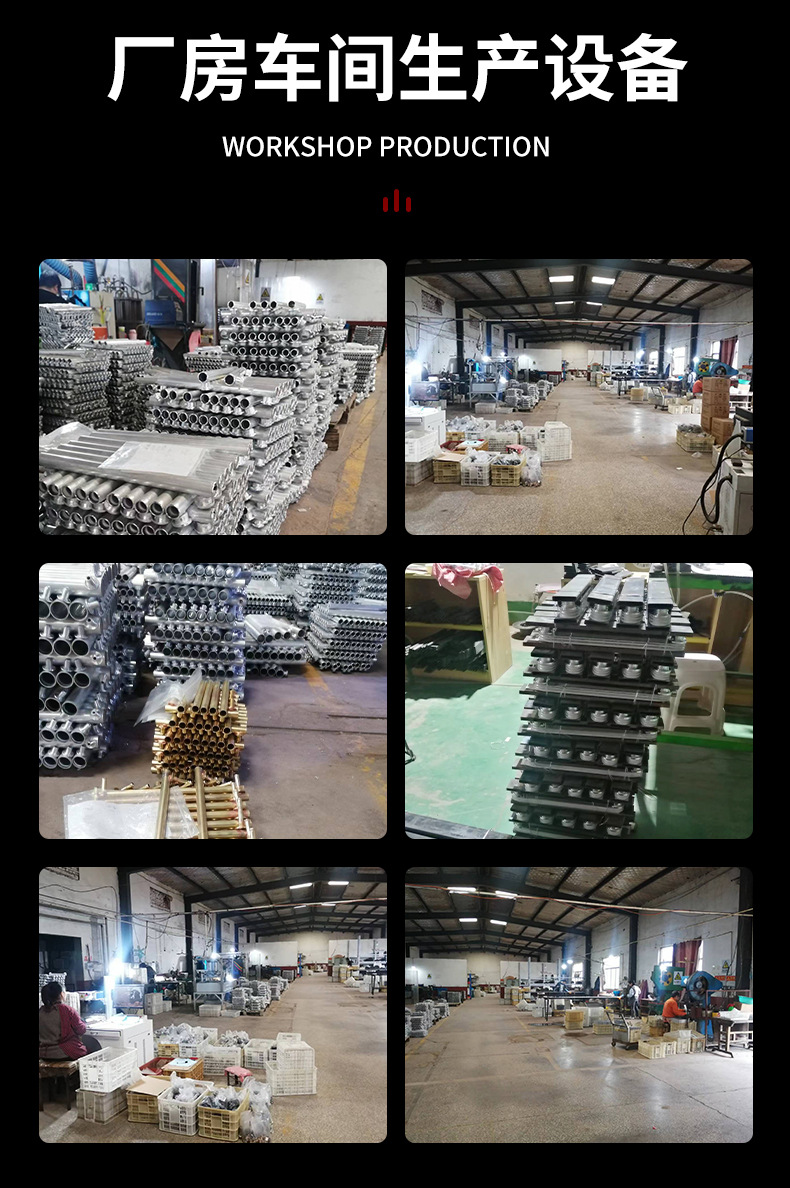全铝水箱详情页_12.jpg