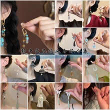 ����ʽ���Ŷ�׹����ʱ�����������ȼ��������θ߼��аٴ����Ʒ