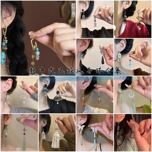 ����ʽ�͹Ŷ������h�r�К��|�����L�ȼ�������߼��аٴ���Ʒ