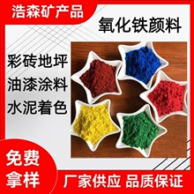�����F���ɫ��ˮ��������ʴu·����L����͸ߜ��F�G�F�t�����