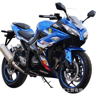 Elektrikli motosikletlər: Two-wheeled Motorcycle Race - blue-points-black-ninja-ii-200cc-single-cylinder-air-cooled-engine-gps-positioning-mobile-phone-bracket-licensing-procedures