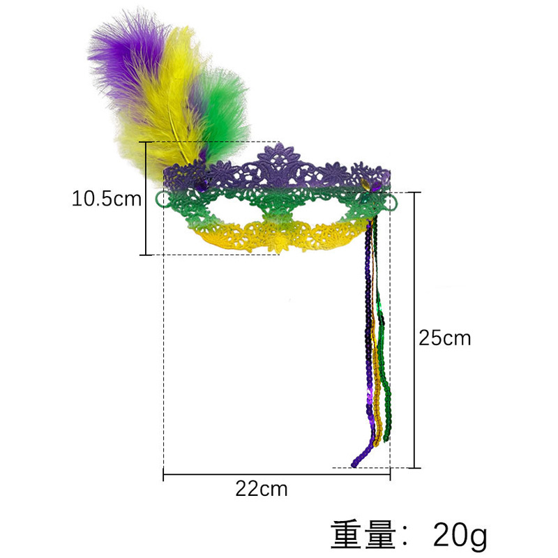 Amazon máscara de carnaval transfronterizo mitad cara encaje bordilla perforación adornos de baile plumas máscaras de ojos joyas de fiesta