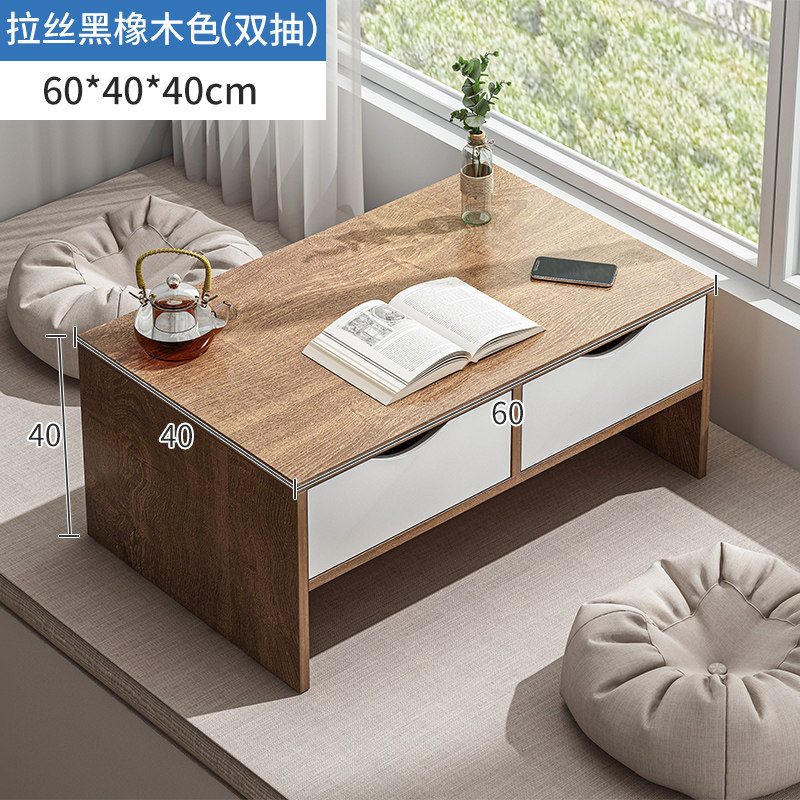 60cm 더블 풀 브러시드 블랙 오크 색상