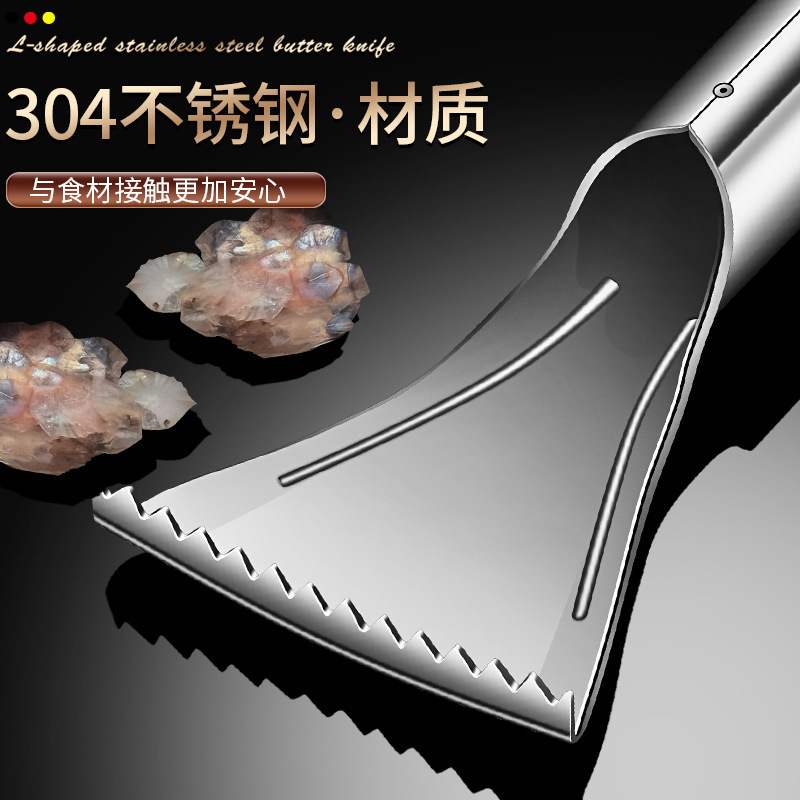 304ステンレスのうろこ削り器を一体成型して丸い柄を厚くします。|undefined