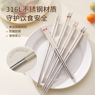 316���P䓿������b����һ�������Ŀڷֲͼ�ͥ����H��ͯ���ӷ��C