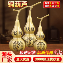 �S�~���J����b��ɰ���ٹ�ˇƷ���ļҾӸ����լ�{���S�~���J�[��