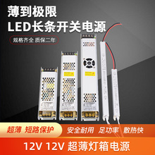 led1224vLll􎧟Vl֟