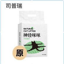 ��1��8���������䶹��؈ɰ����ԭζ�G����������ͳ���؈ɰ