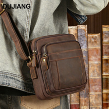 �羳��Ƥ�а�б����^��ţƤ�μ�����eͨ�ڶ๦��Ƥ�����Q���N