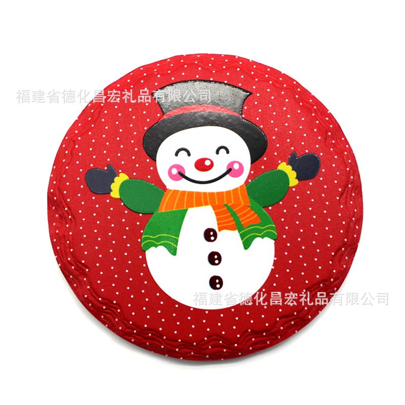 크리스마스 남편.