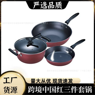 �羳�T�F偾����b�Ӻ�ճ��Ї��t�����ל�偳�偼��ƽ������b