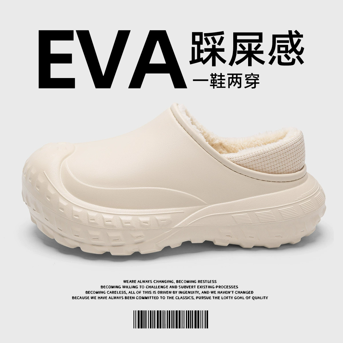 Хлопковые тапочки женские осенние и зимние бытовые толстые подошвы нескользящие 2024 новые меховые плюшевые дома теплая пара мужчин