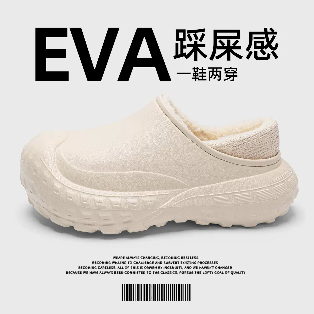 棉拖鞋女士秋冬季家用厚底防滑2024新款毛毛绒室内家居保暖情侣男