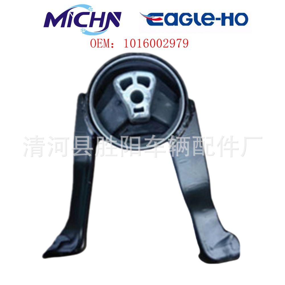 Junta de válvula trasera del motor Geely Dihao EC8 GC - 1 10 - 16 1016002979