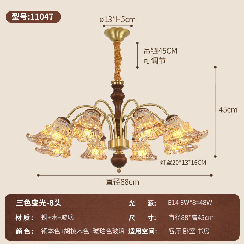 Todo el cobre francés estilo medieval lámpara de la sala de estar nuevo estilo americano retro madera maciza dormitorio principal sala de comedor lámpara 413L