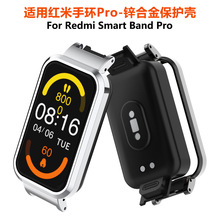 �m�üt���֭hPro���ٚ�Redmi SmartBand pro�\�Ͻ��o��ӿ�12mm