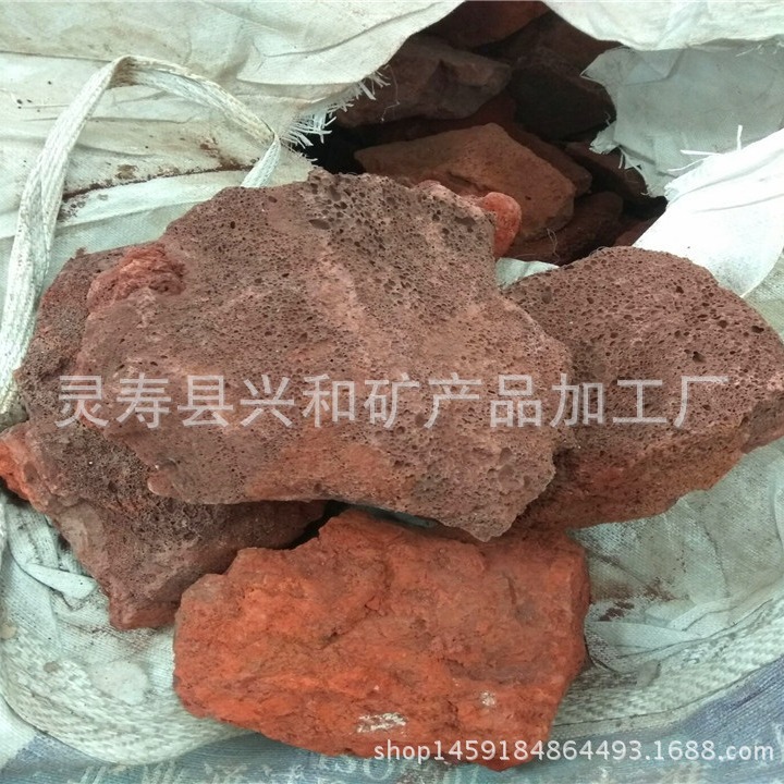 红色火山岩切片 乱形 2 3 5cm厚 圆球形砌墙火山石