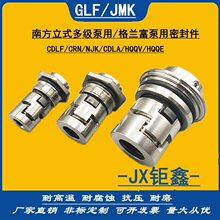 ��е�ܷ��CR/CDLA��JMK/GLF-12-16-22��Ȫ14/18�Ϸ�����CD�ݵ���