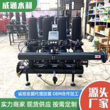 �BƬ�^�V���BƬʽ�ɲ�ϴѭ�hˮˮ�P��ˮ�r�ïBƬ�Ԅ���ϴ����ϴ