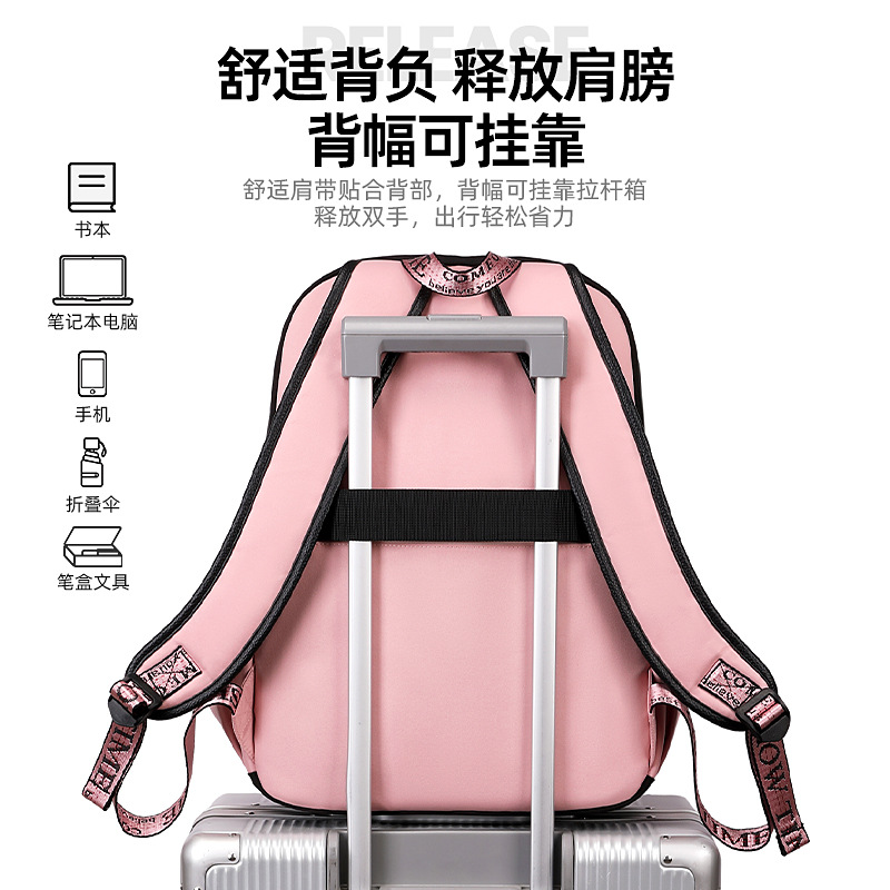 Mochila para niñas, estudiantes de secundaria, mochilas para niñas, modelos de celebridades de Internet de alto valor, estudiantes de secundaria de gran capacidad, mochilas ligeras