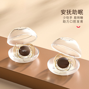 ev�۰�������냺��˯�͹��z������������ο��0-6-18���µ���orie
