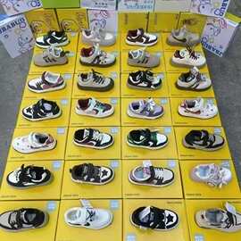 儿童底帮板鞋2025春秋款时尚中大男女童舒适软底休闲鞋跑步运动鞋