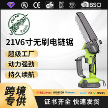 �w������Ʒ�|21V���ʽ6����䏟oˢ������䏴���ľ����ľ�