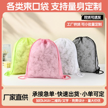 �S��ֱ���W�������ڴ�Ь�ӷ��m�ռ{�������K���F؛��ӡLOGO��y