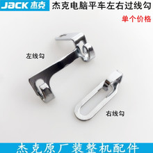 �ܿ�A4��Xƽ܇�����^����늄ӿp�x�C���A2A3A5�^���h�b�CС����