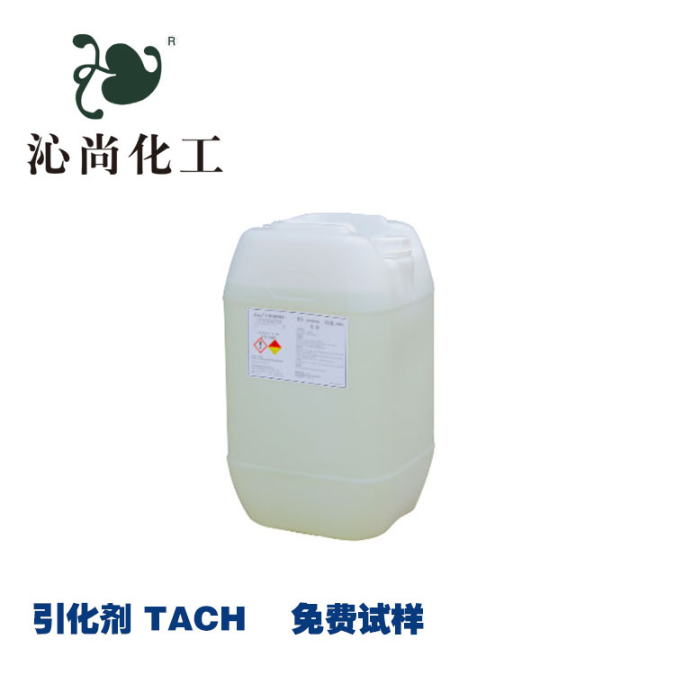 引化剂 TACH 1,1-二特戊基过氧化环己烷 15667-10-4|ru