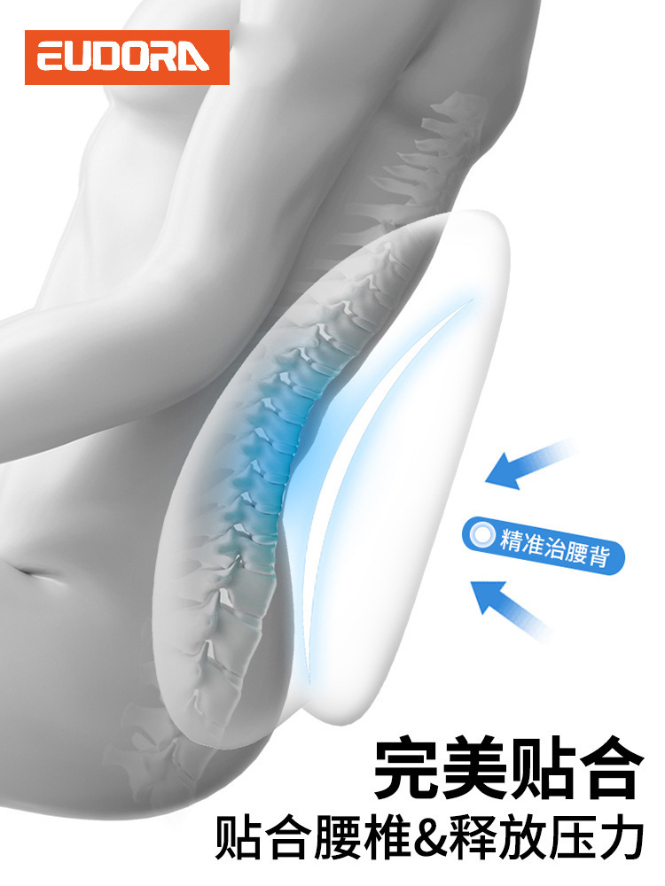 Cross-border wholesale car headrest memory foam lumbar support driver headrest seat backrest car cushion head pillow
