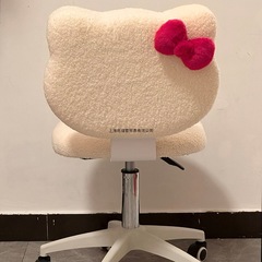 可爱HelloKitty椅子升降椅电脑椅子靠背家用舒适久坐女生卧室化妆