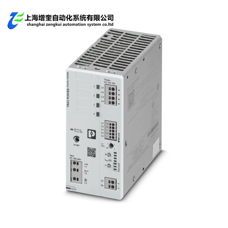 TRIO3-PS/1AC/24DC/10/4C/IOL - 1252696 Phoenix Power