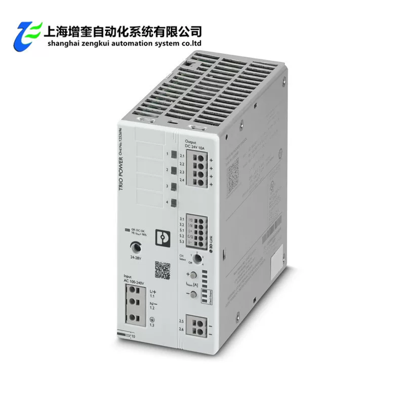 TRIO3-PS/1AC/24DC/10/4C/IOL - 1252696 Phoenix Power