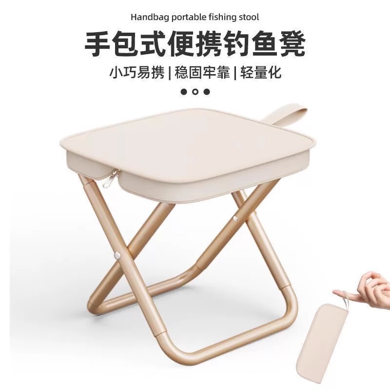 ハンドバッグポータブルキャンプ屋外折りたたみ椅子新型太り多機能キャンプピクニックベンチ炭素鋼月椅子|undefined