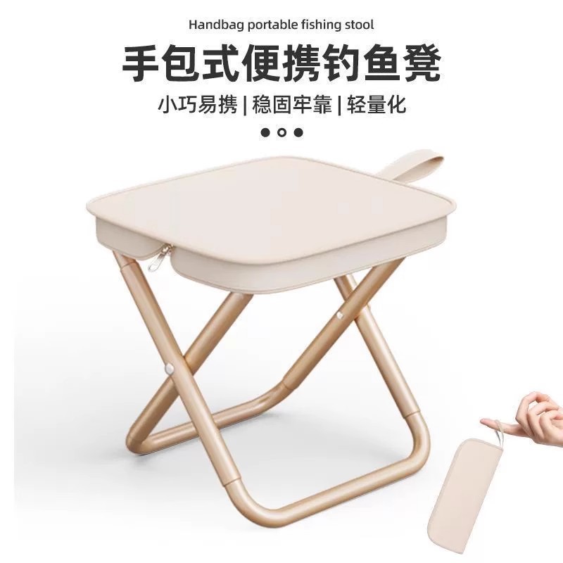 Bolso de mano sillón plegable portátil para acampar al aire libre nuevo banco de picnic multifuncional engrosado silla de luna de acero al carbono