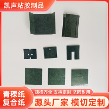 SҬF؛ͺ ^|늳͜͸߉zϻ^|Ƭ