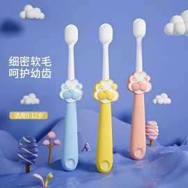 喂养餐具;家用盆;奶瓶奶嘴刷