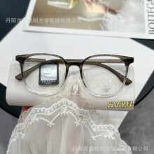 2025�¿�TR90������ڿ�5006�ڿ��۾�������������۾�����ֱ��
