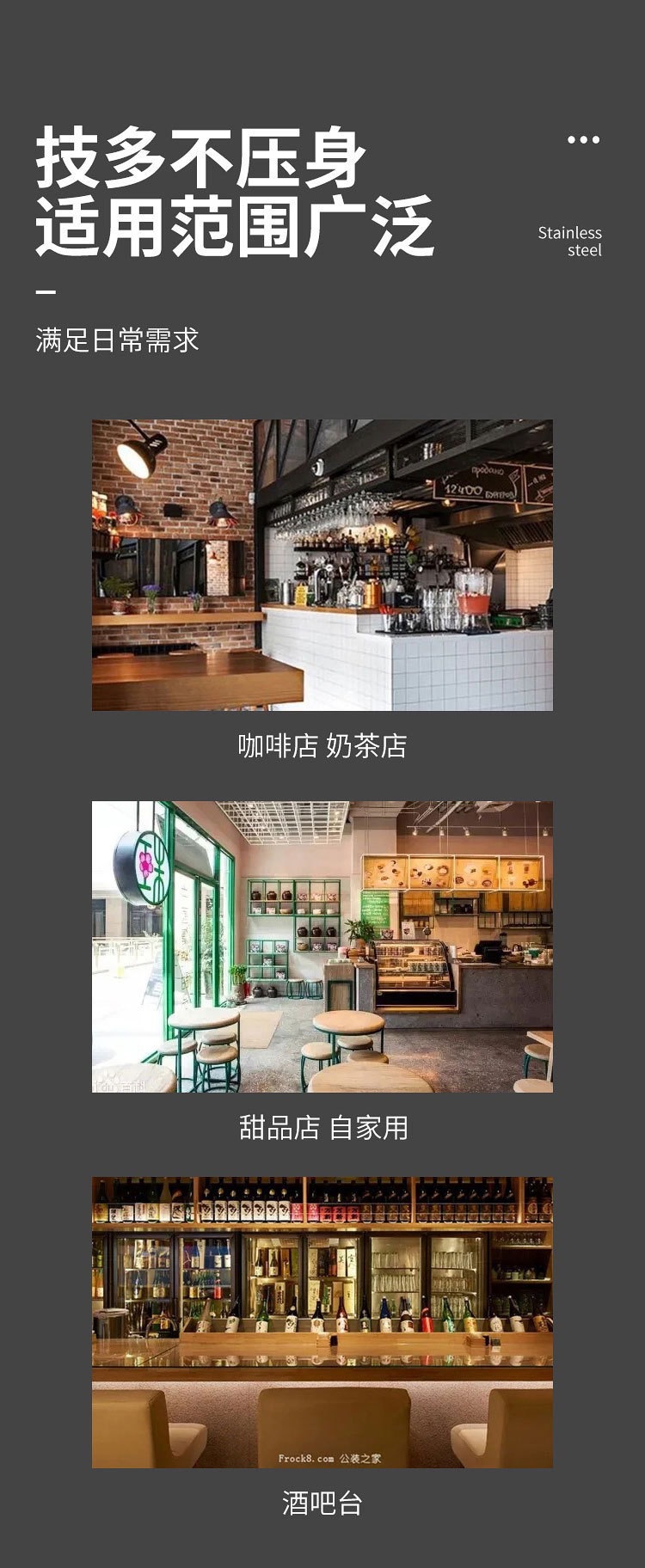 加厚不锈钢冰铲多功能冰铲304冰块铲零食铲干货铲家用厨房商用详情8