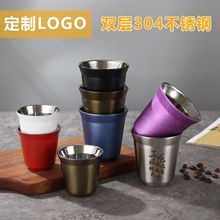 LOGO定制双层304咖啡杯商用礼品小酒杯防烫迷你户外浓缩杯刻字